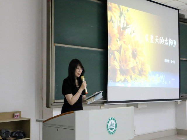 聆听成长的韵律”第五届朗读者大赛