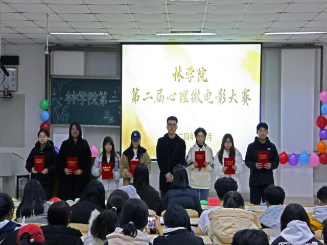 2024级全体帝豪娱乐官网栏目导航参