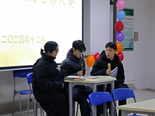 为宣传普及大帝豪娱乐官网栏目导航心理