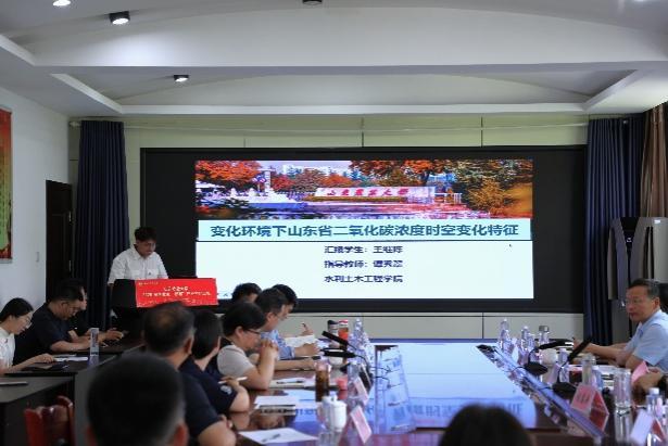 系统介绍了山东省人工林碳储量现状