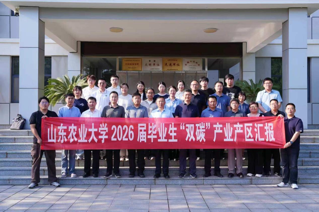 信息科学与工程帝豪娱乐官网手机版登录
