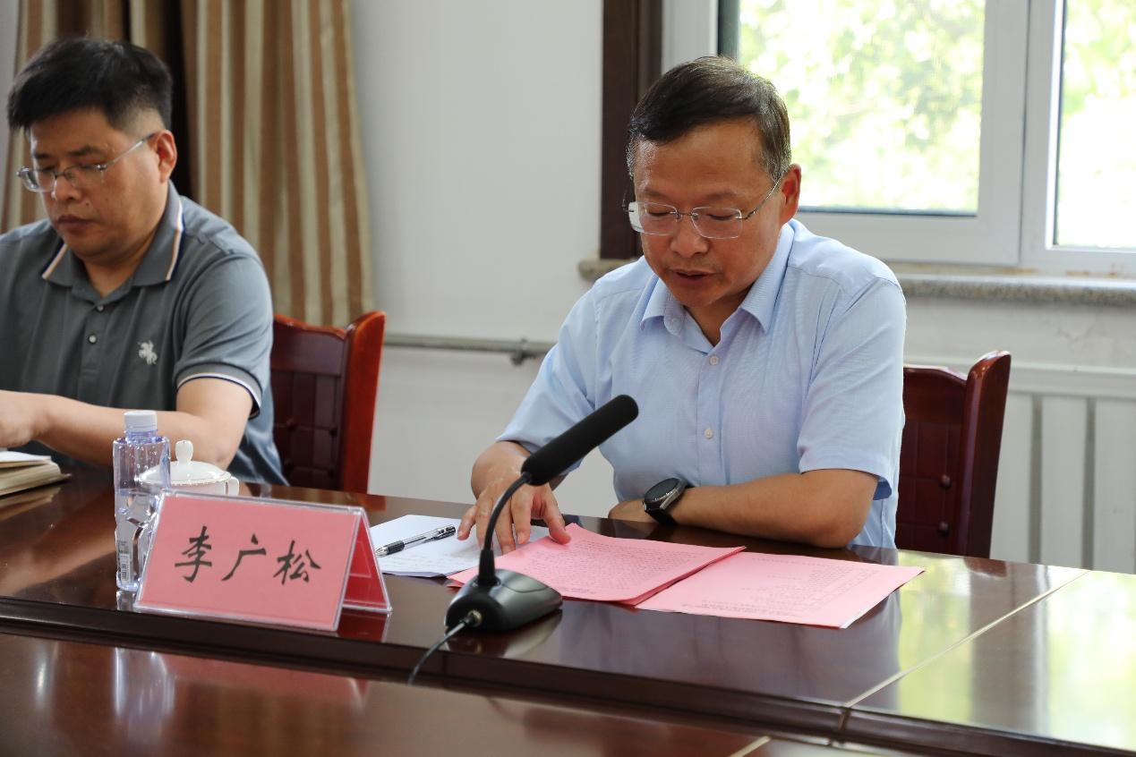 继续了解来自林帝豪娱乐官网手机版登录