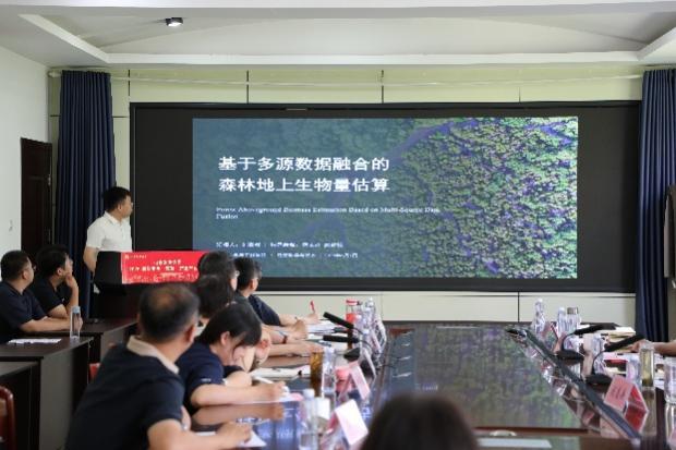 徂徕山林场帝豪娱乐官网手机版登录委员