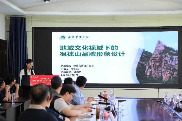 碳汇潜力及增汇途径