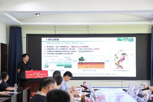 泰安市林业局党组成员