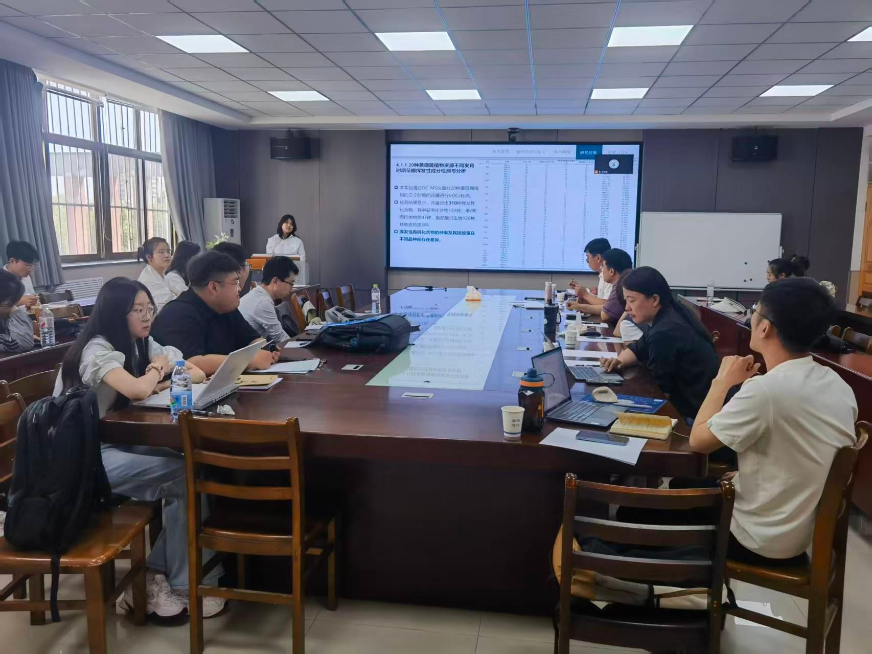 山东农业大学林帝豪国际最新版下载20