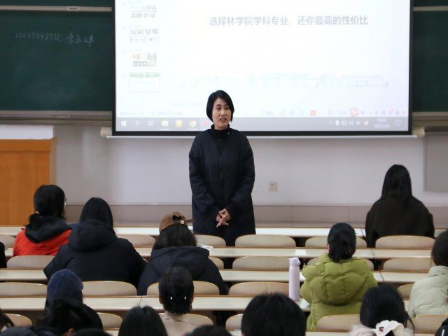 继续了解为切实提升2025强化临场应