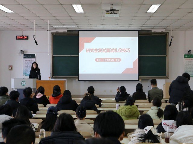 随着研究生招考初试阶段落幕
