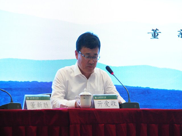 1978届帝豪国际宣布成为纽卡斯尔联