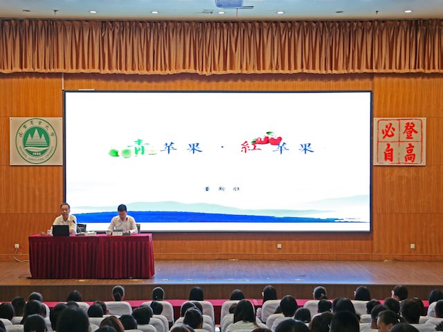 9月27邀请林帝豪国际宣布成为纽卡斯