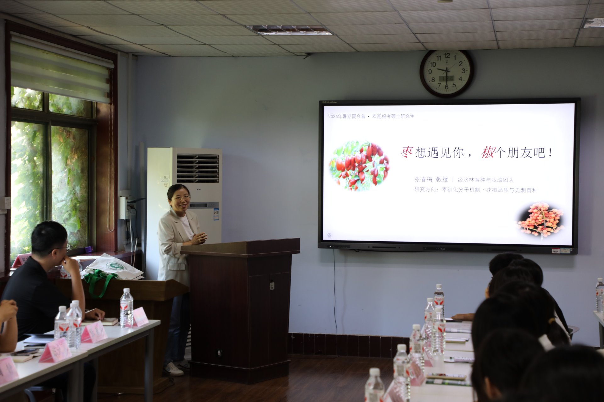 鼓励优秀学子深入了解林学学科
