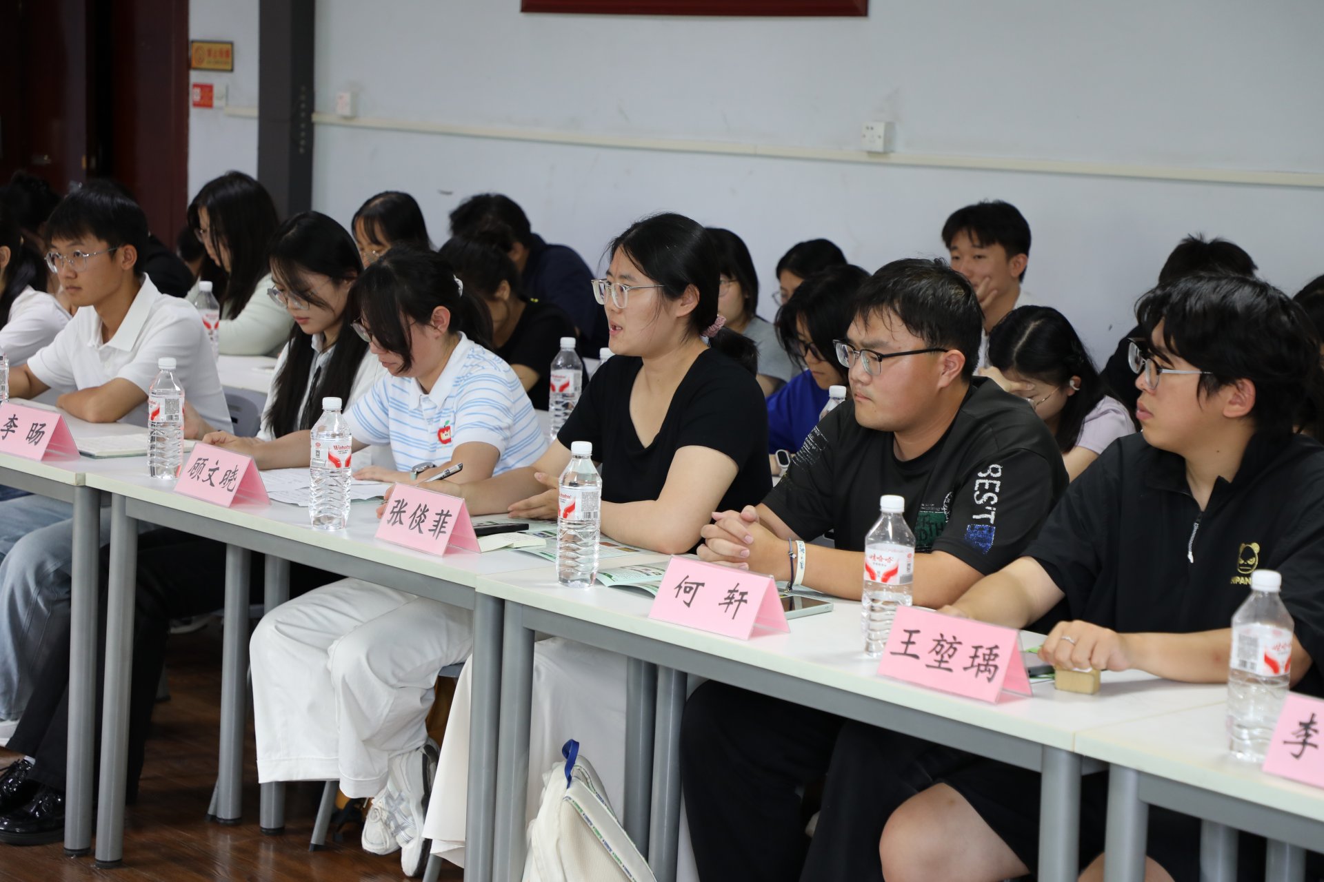 研究生培养模式及招生政策