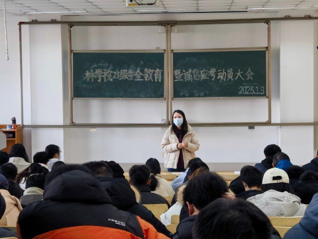 林帝豪娱乐官网新人权益各年级组织召开