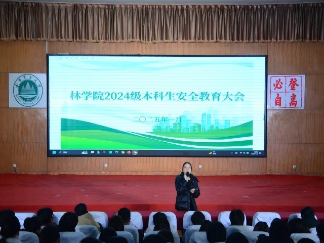 为进一步严肃考风考纪