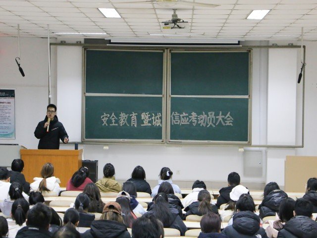 继续了解
