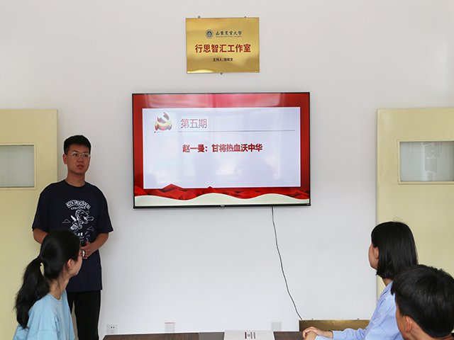 弘扬革命传统