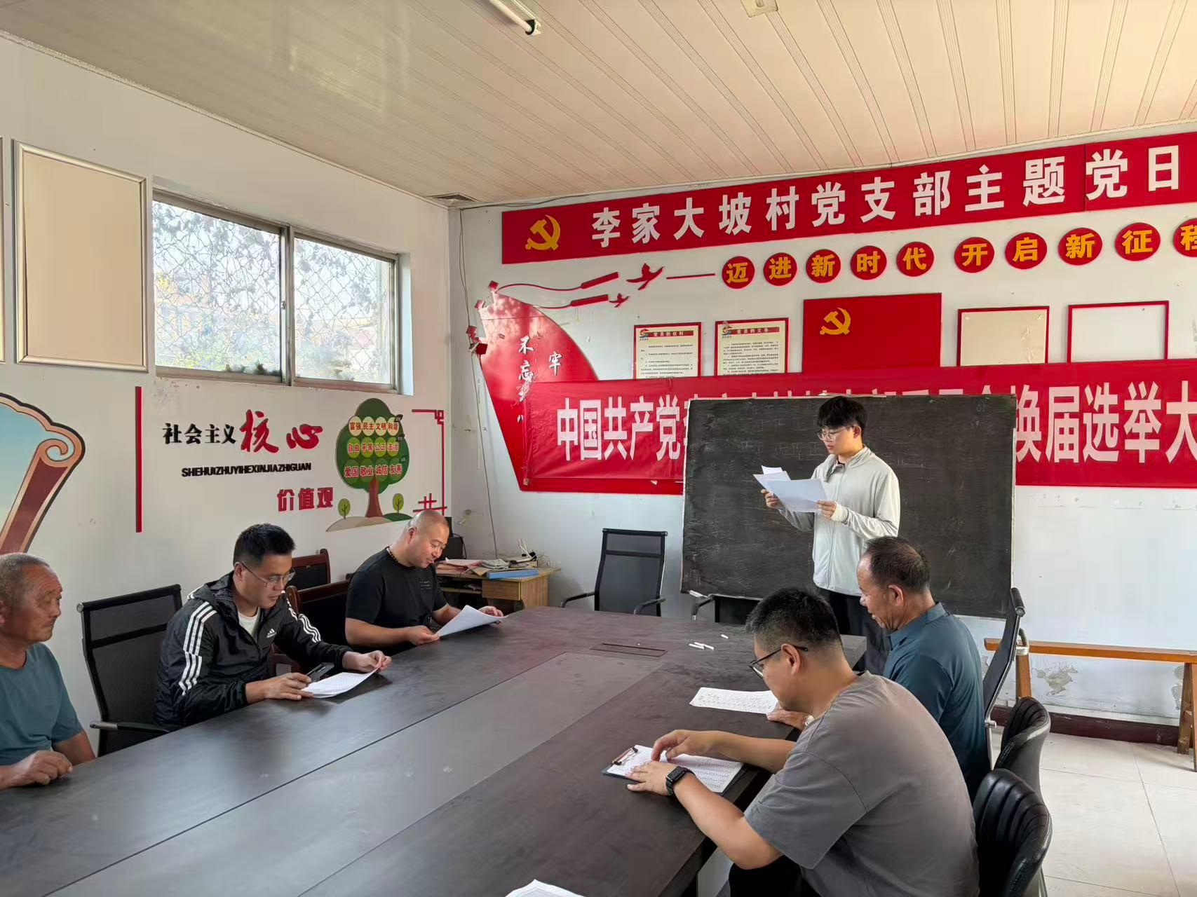 山东农业大学2026届毕业生“林木育