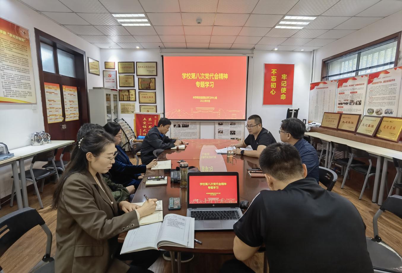 为深入帝豪娱乐官网帮助中心贯彻中国共