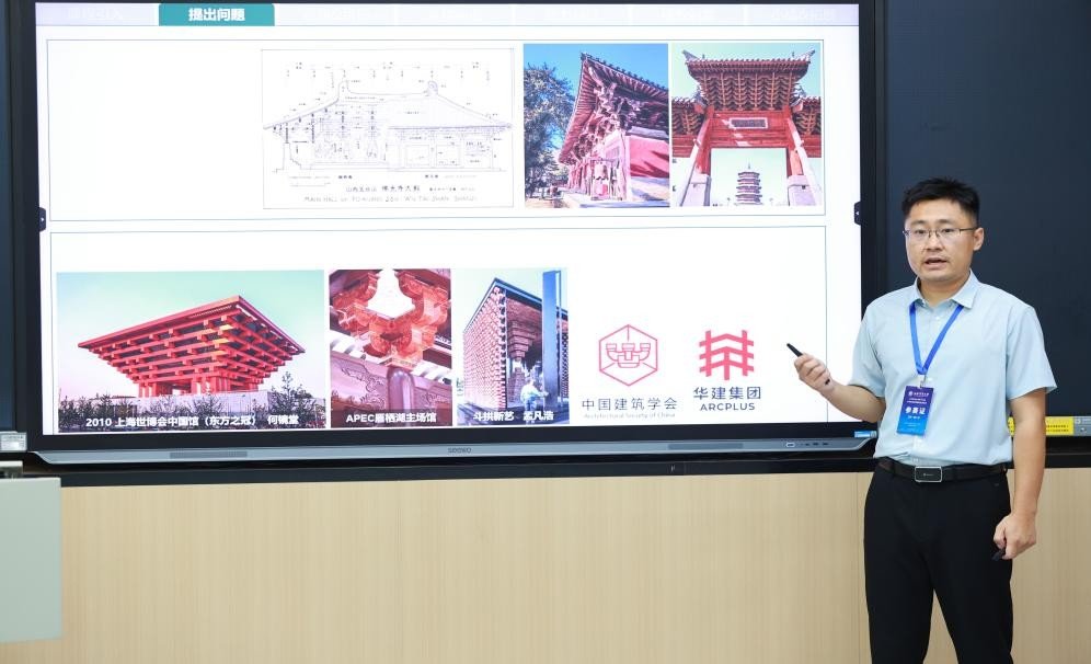 展现了扎实的教学功底与良好课堂风貌