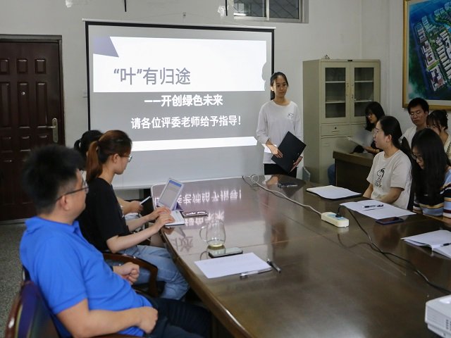 将创新创业融入帝豪娱乐官网新手怎么玩