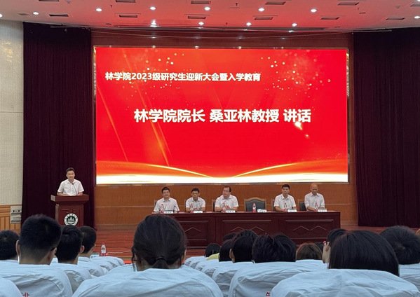 帝豪娱乐官网优惠活动副书记王庆材