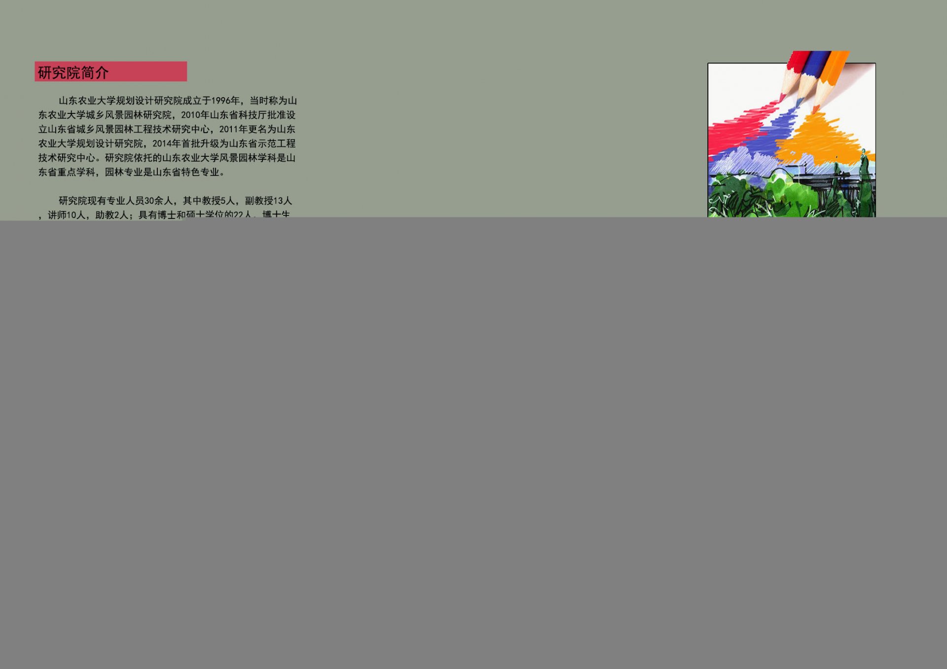 帝豪国际注册福利