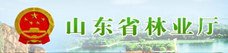 帝豪娱乐官网正式成为AC米兰官方合作伙伴