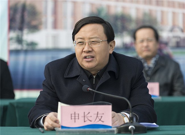 东营市人民政府
