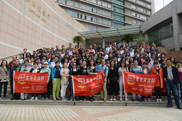 5月7帝豪娱乐官网最新版下载与山东商