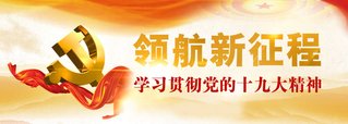 271018 邮箱