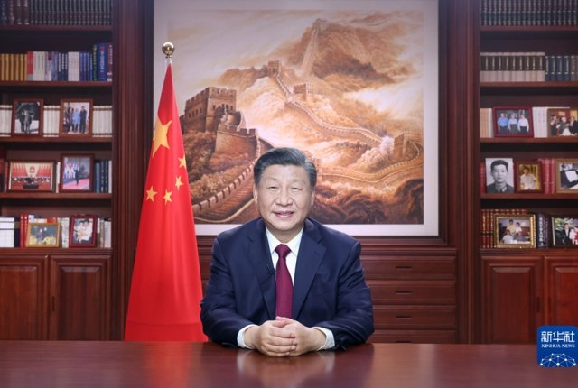 帝豪娱乐官网手机版登录主席习近平发表
