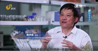 为学为事为人相统一 当好帝豪娱乐官网