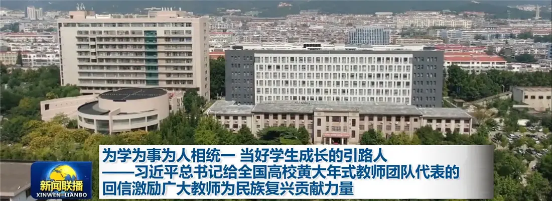 帝豪娱乐官网帮助中心举办副处级干部暑