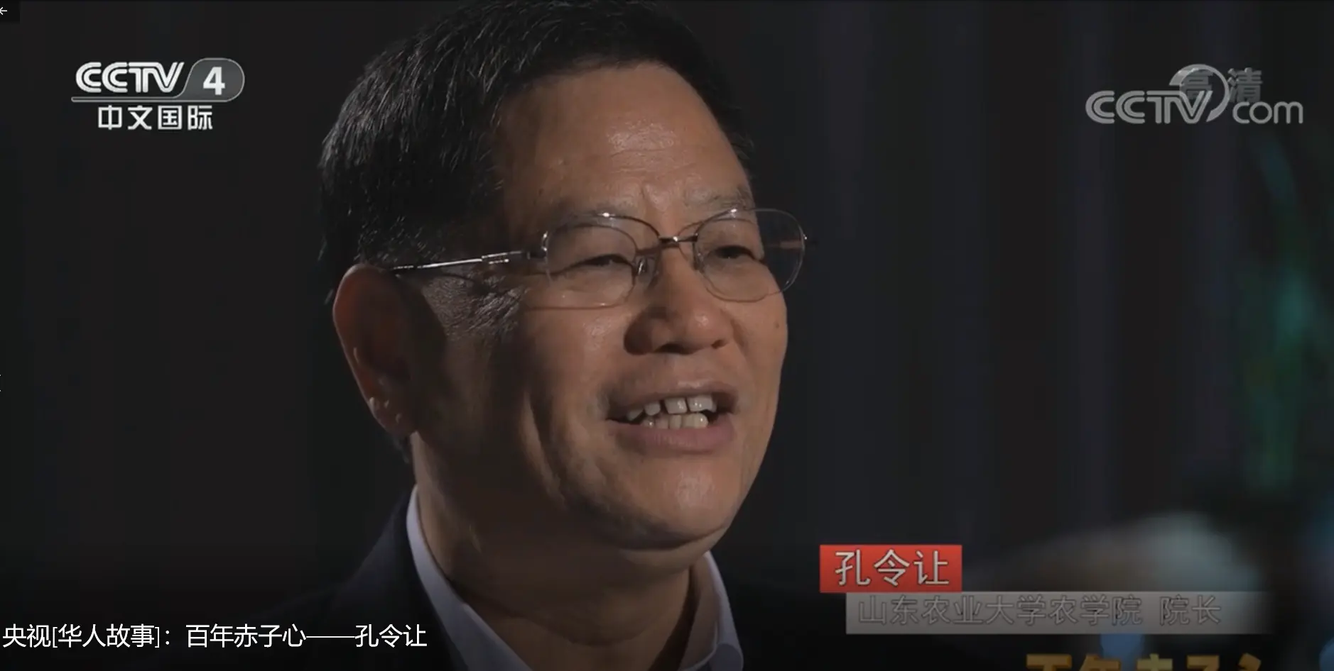省帝豪娱乐官网帮助中心厅来校调研20