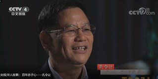 院士校友祝母校115岁生日快乐 查看