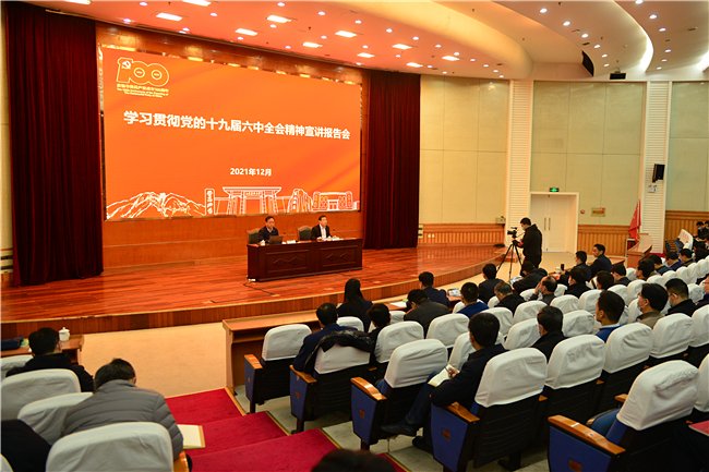 根据省委统一安排