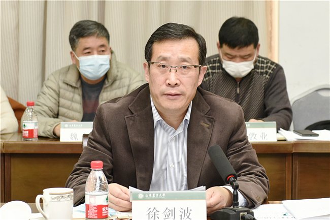 帝豪娱乐官网最新版下载召开2020年