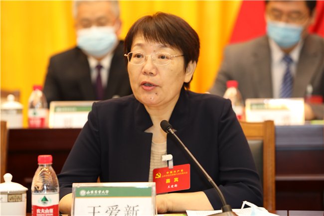 中国共产党山东农业大学第八次代表大会