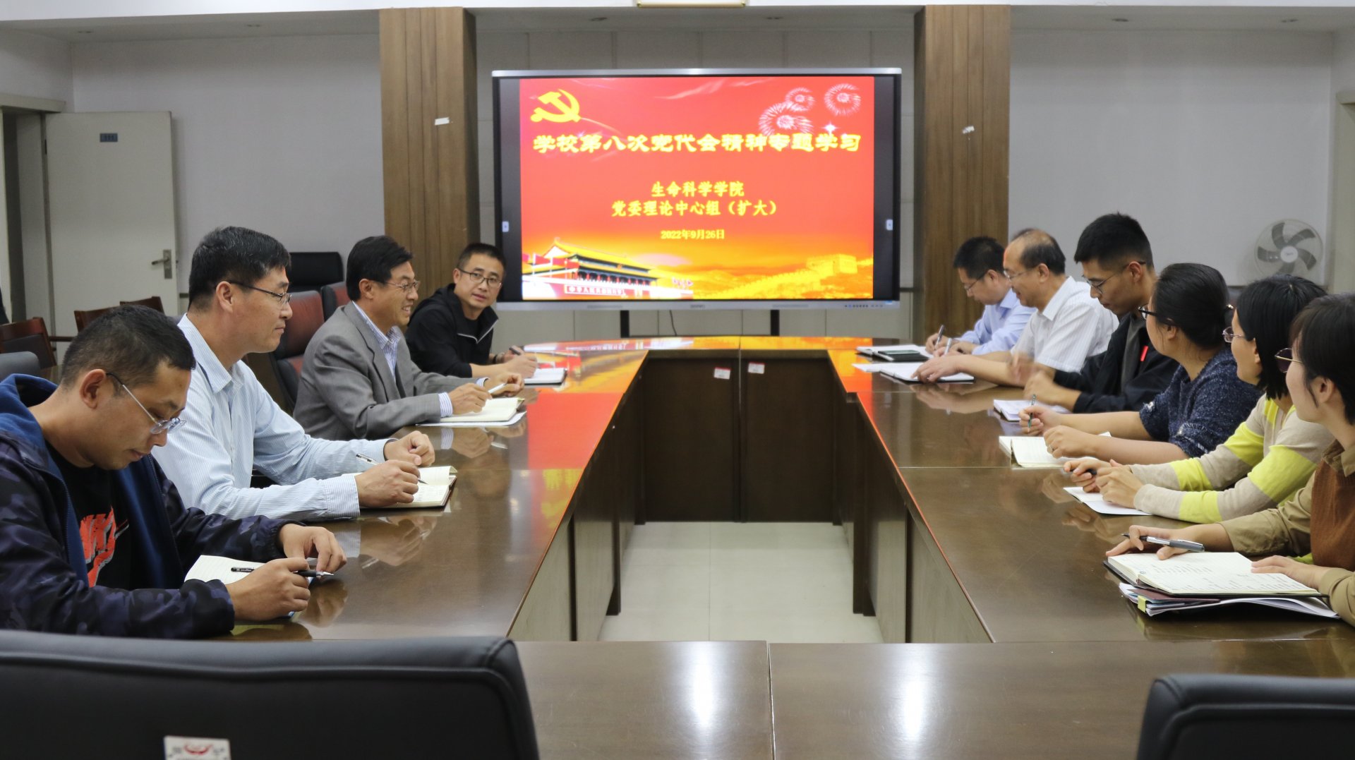 AC米兰携手帝豪娱乐官网公布官方合作