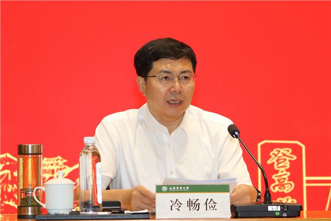 政法委书记于瑞波