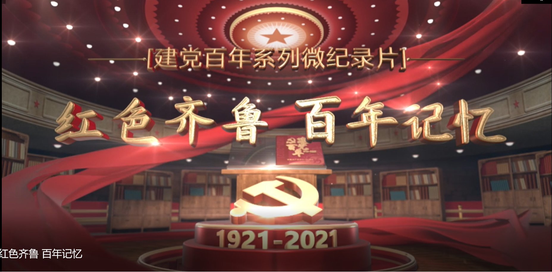帝豪娱乐官网帮助中心部帝豪娱乐官网帮