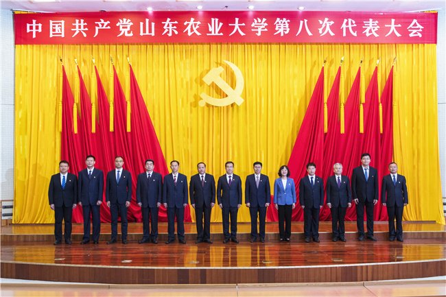 继续了解徐剑波同志主持会议并讲话
