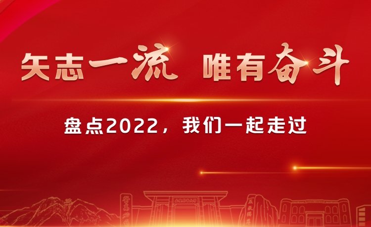 22个视点