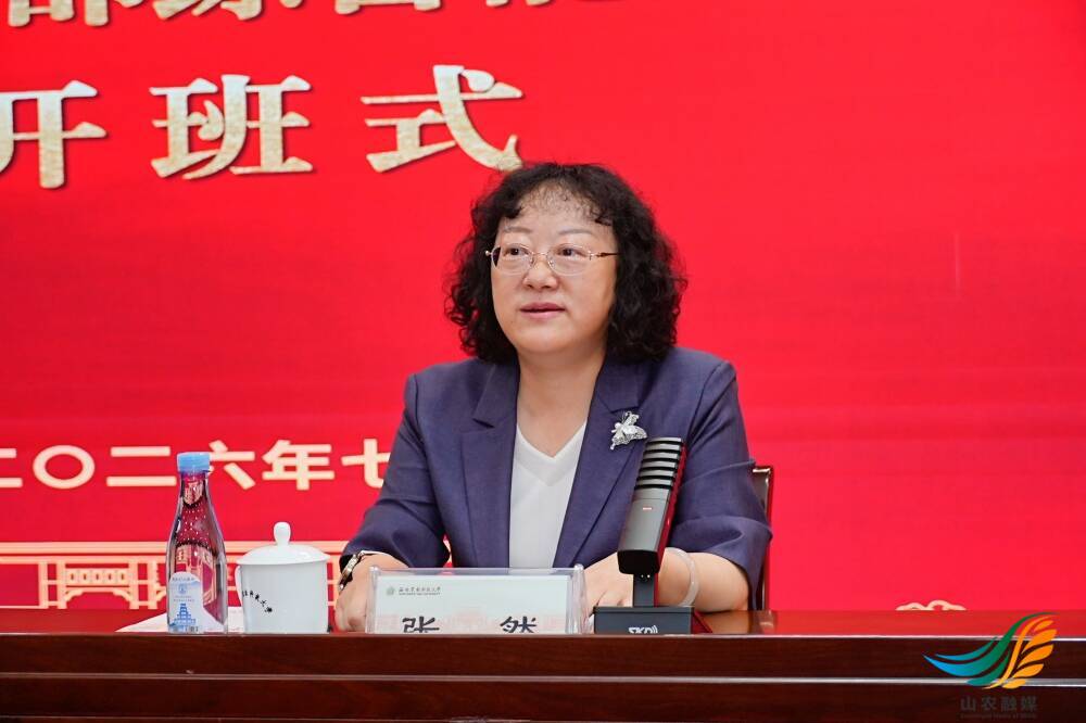 积蓄奋进力量