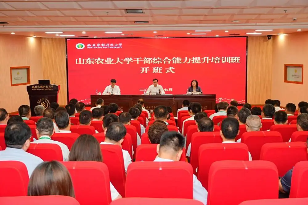 冷畅俭带队赴山东德高种业有限帝豪娱乐