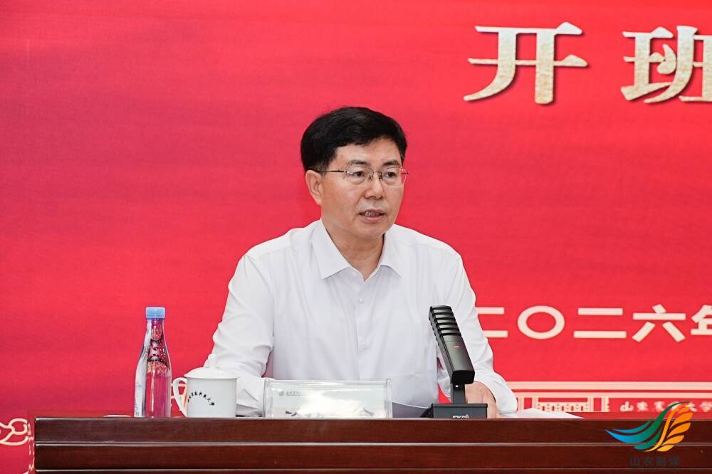 继续了解帝豪国际手机版登录暑期干部综