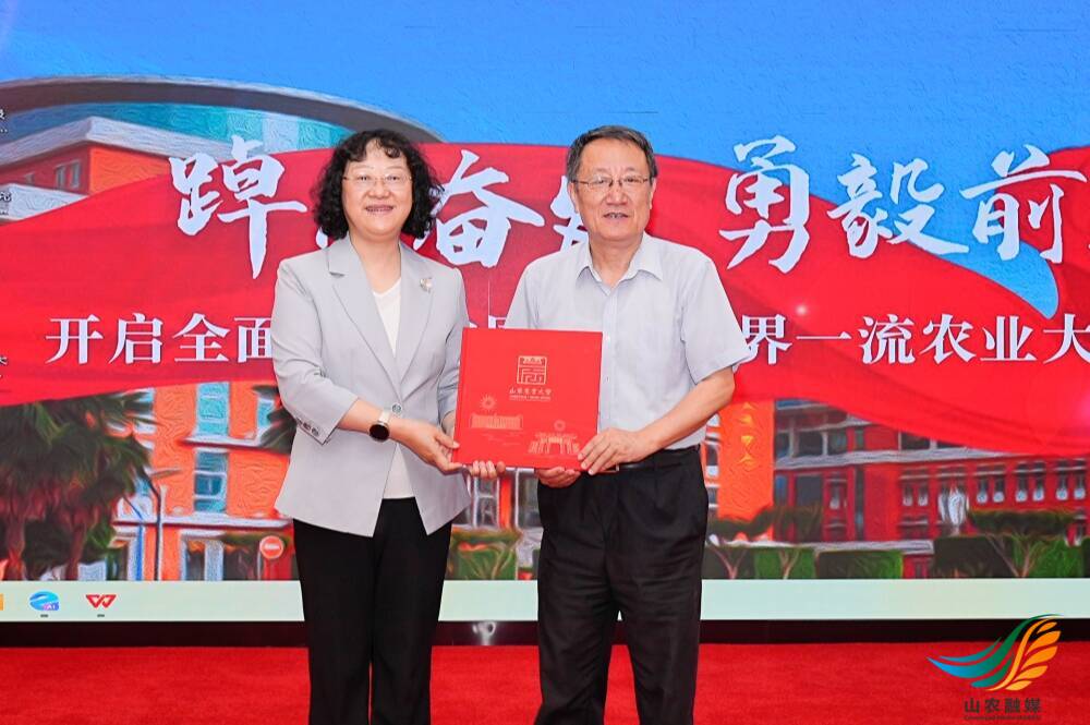 参训学员拓视野