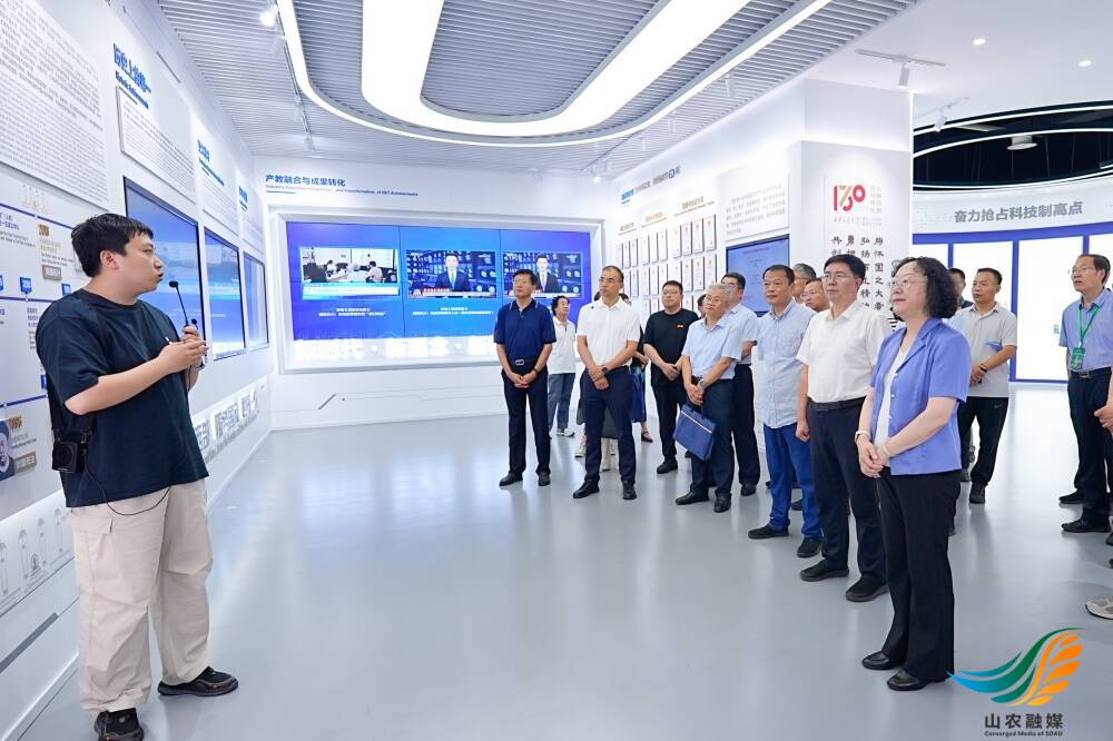 西北农林科技大学帝豪国际手机版登录书