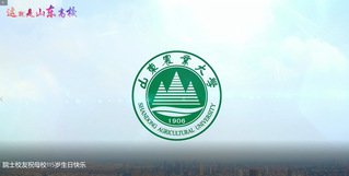 【在习近平新时代中国特色社会主...