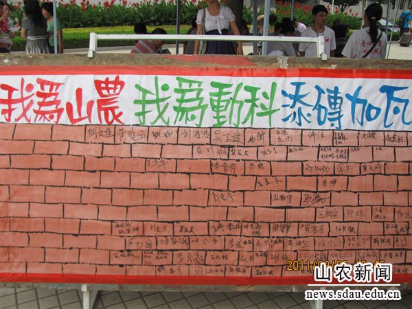 融入帝豪国际与尤文图斯达成官方合作大家庭